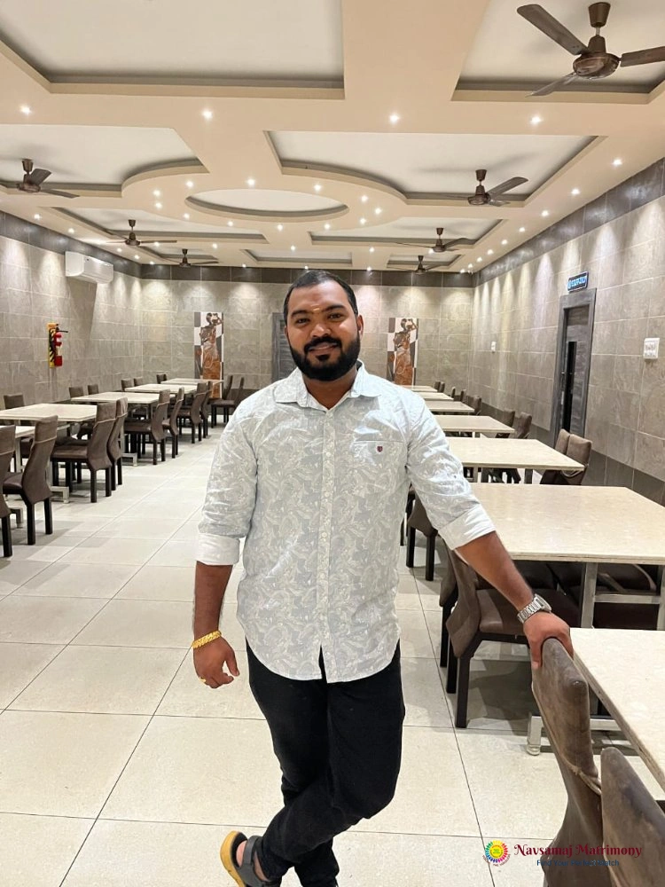 Hari Haran